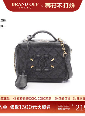 中古Chanel香奈儿女包A级95新CC Filigree菱格纹牛皮斜挎包黑色