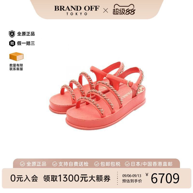中古Chanel香奈儿鞋レディース