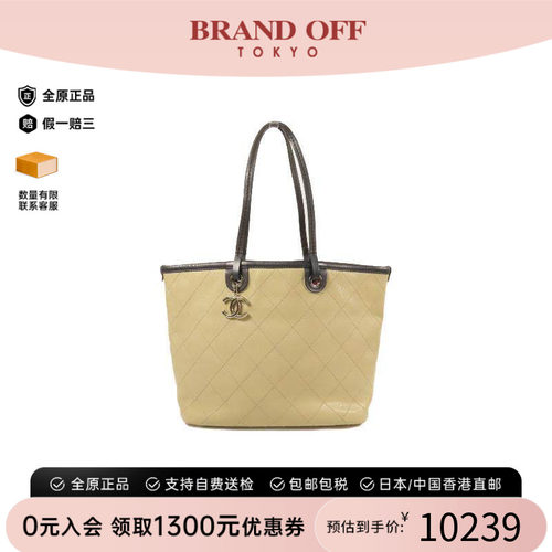 中古Chanel香奈儿托特包