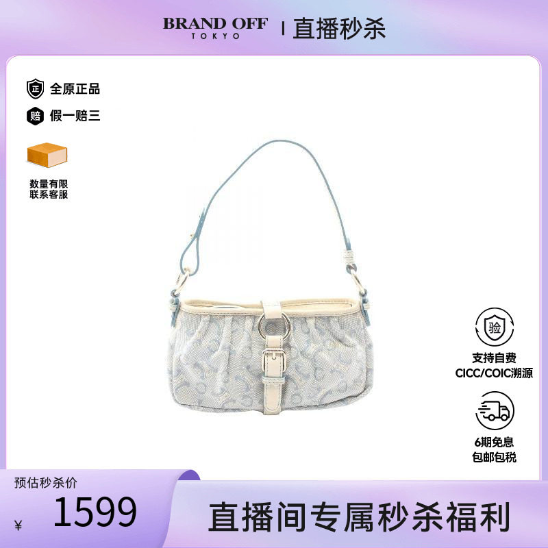 中古Celine赛琳手提包レディース