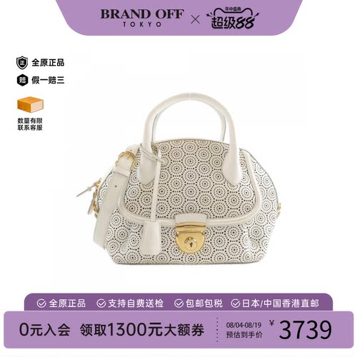中古菲拉格慕牛皮斜挎女包