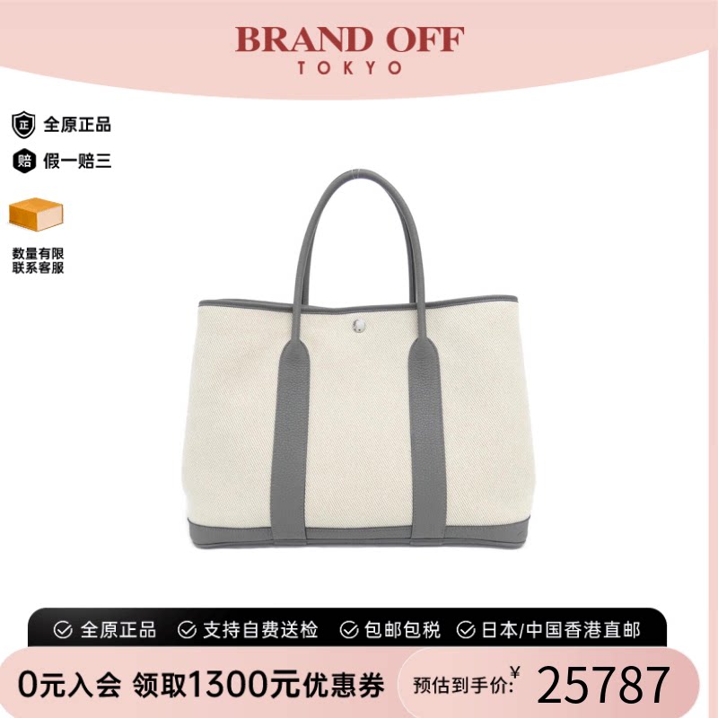 中古Hermes爱马仕帆布沙漠色女包