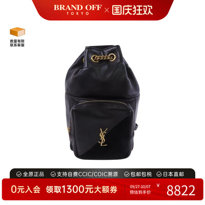 中古YSL圣罗兰双肩包レディース