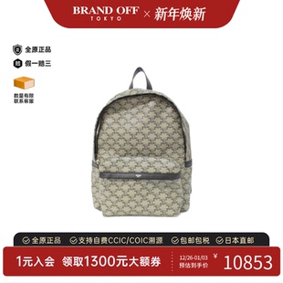 中古CELINE赛琳双肩包A级95新backpack双肩包经典 BRANDOFF 正品