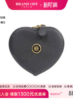 中古Loewe罗意威女C级85新coin purse零钱包牛皮零钱包黑色