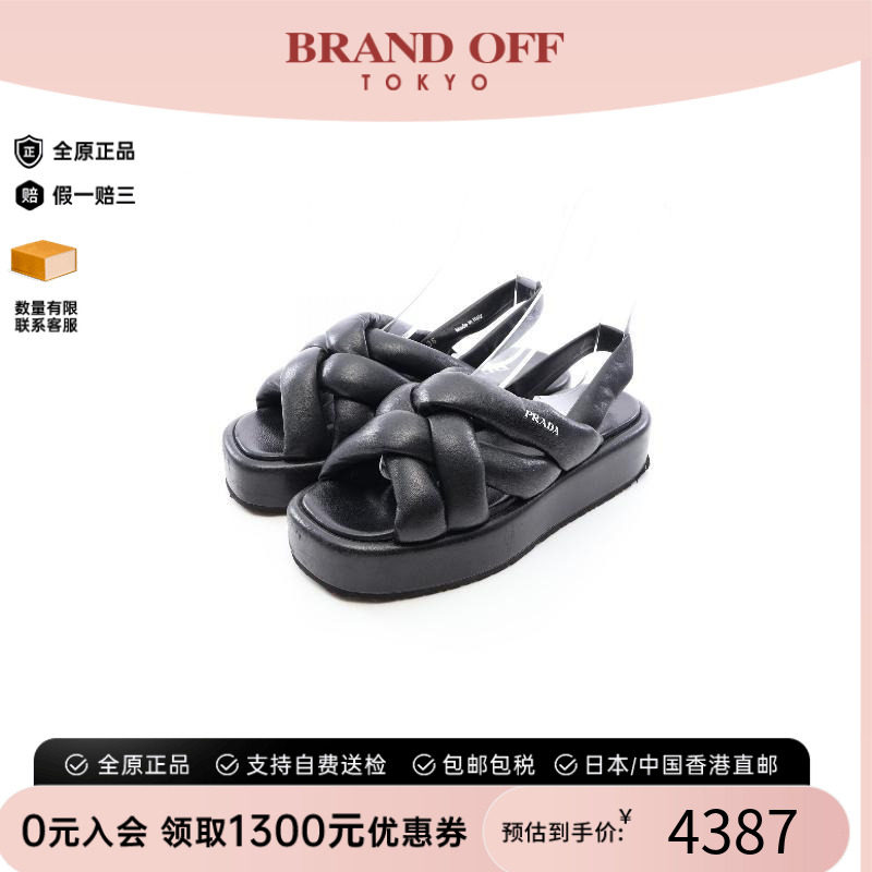 中古Prada普拉达鞋レディース