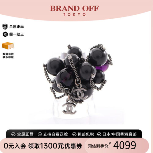 中古Chanel香奈儿戒指レディース