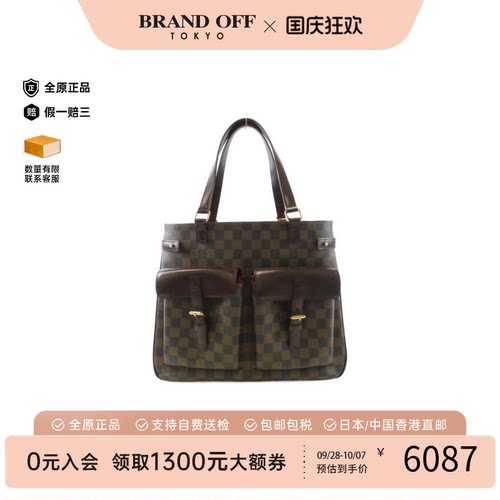 中古LV路易威登女包手提包