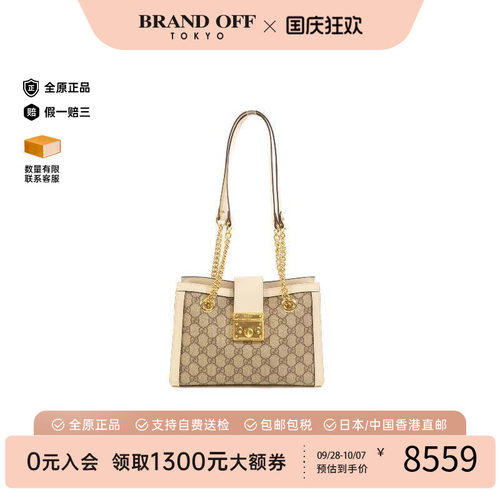 中古Gucci古驰单肩包レディース