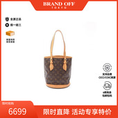 中古LV路易威登女包B级9新Bucket PM菜篮子涂层 防水帆布手提包