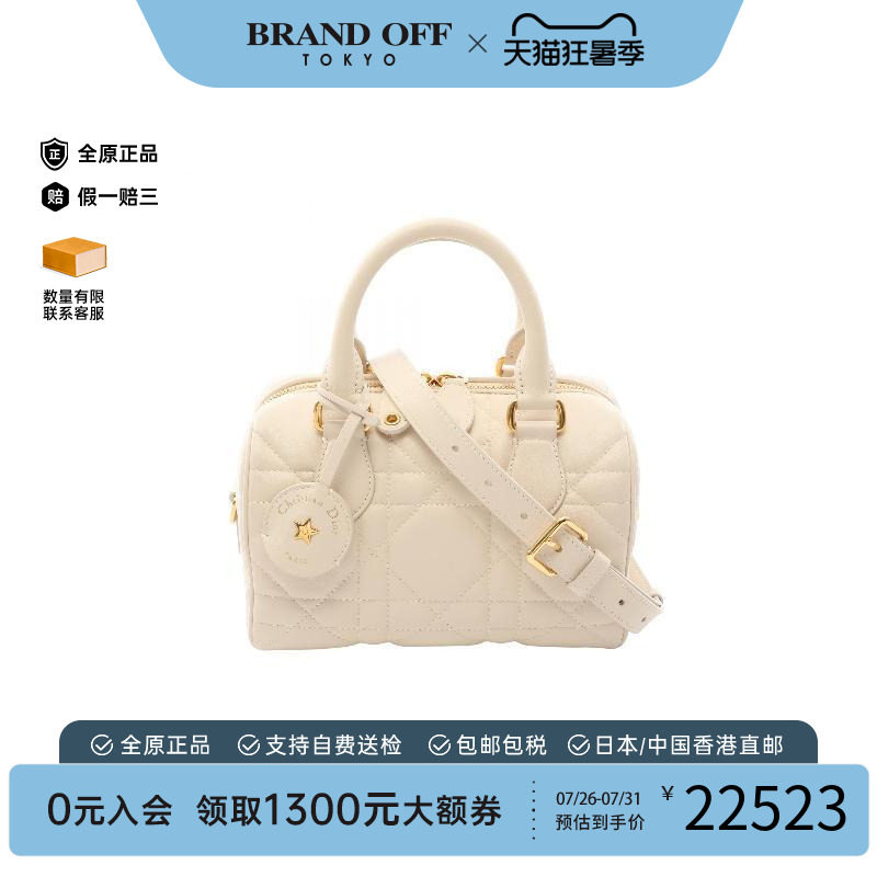 中古Dior迪奥斜挎包レディース