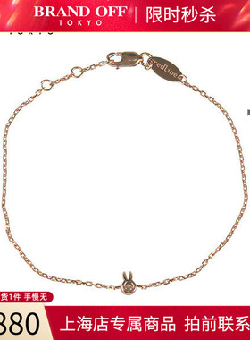 中古「95新」RedLine巴黎红绳Mini Pure Fish Enfant玫瑰金手链