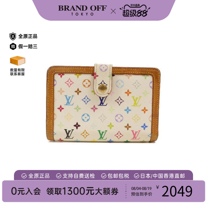中古LV路易威登短钱包レディース