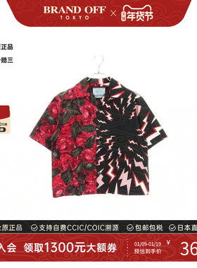 中古Prada普拉达男A级95新tops上衣棉上衣黑色正品时尚BRANDOFF