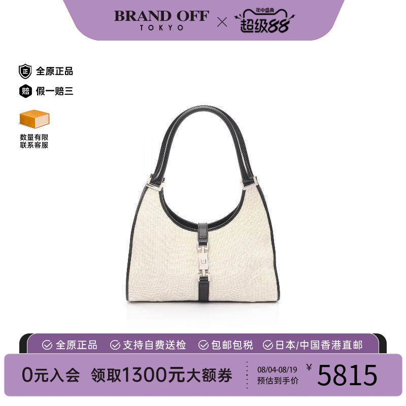 中古Gucci古驰单肩包レディース