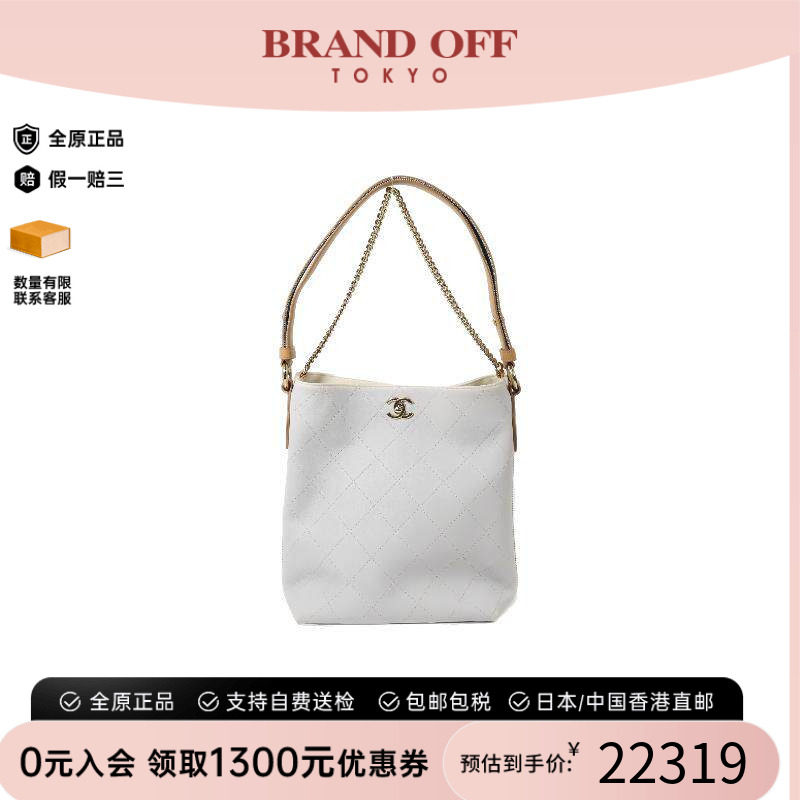 中古Chanel香奈儿斜挎包