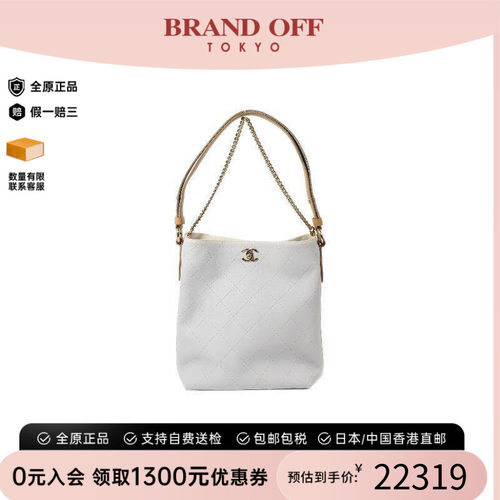 中古Chanel香奈儿斜挎包