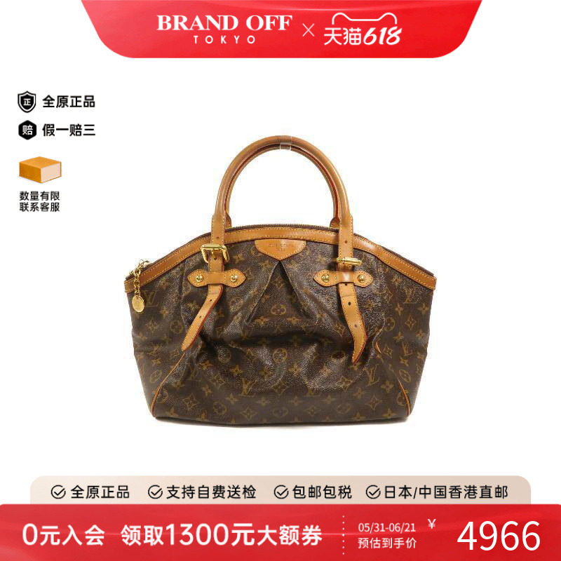 中古LV路易威登女包B级9新Tivoli GM饺子包涂层/防水帆布单肩包
