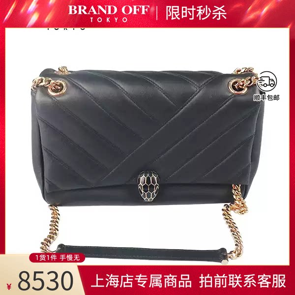 BVLGARI黑色羊皮中号斜挎包
