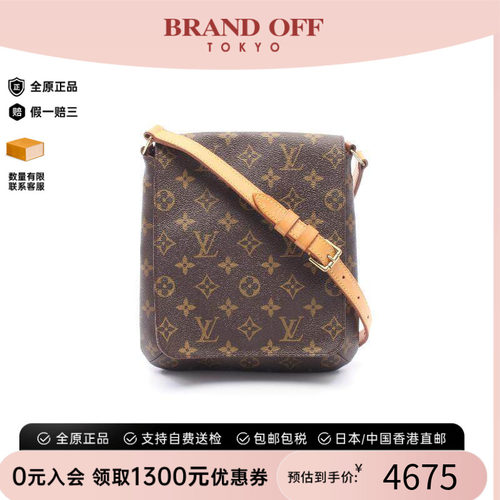 中古LV路易威登单肩包レディース