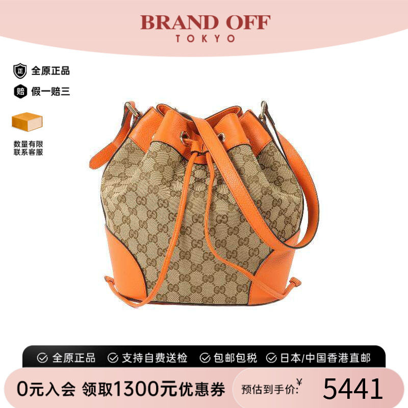 中古Gucci古驰单肩包レディース