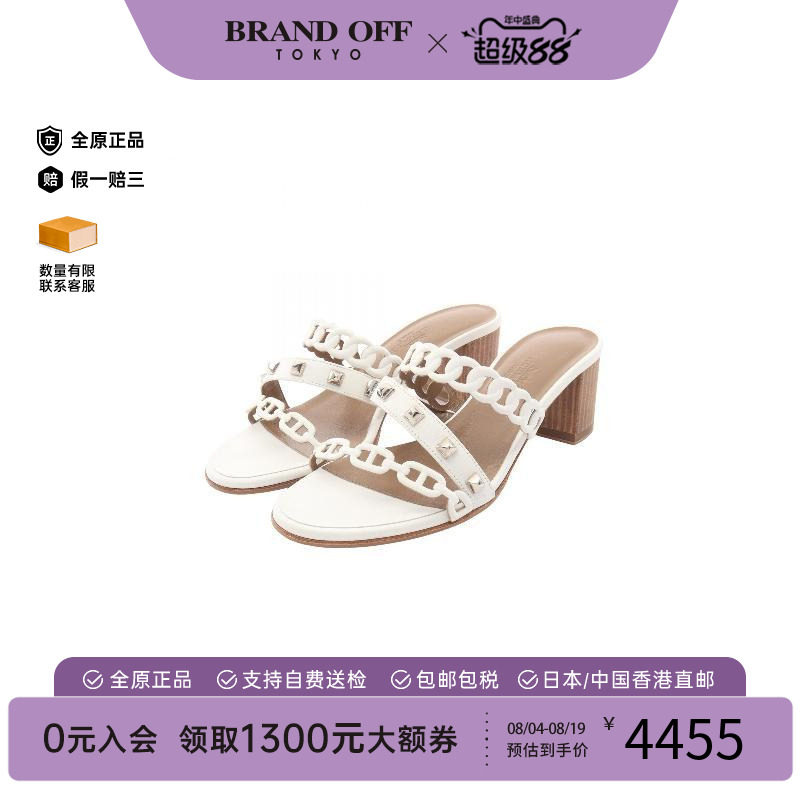 中古Hermes爱马仕鞋レディース