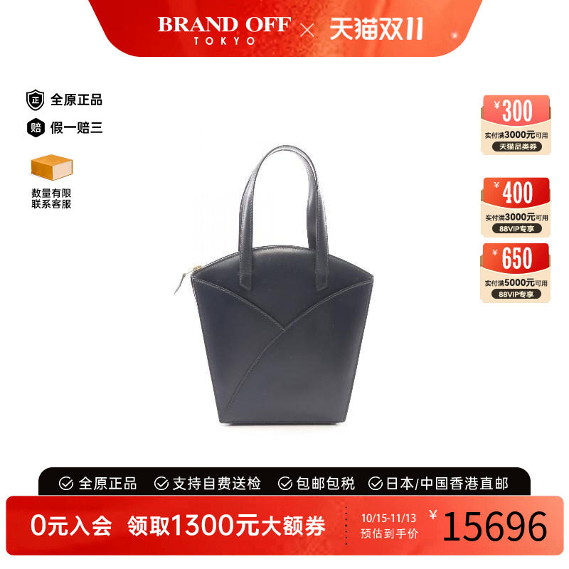 中古Hermes爱马仕手提包