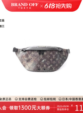 中古LV路易威登男包A级95新waist bag腰包涂层/防水帆布腰包灰色