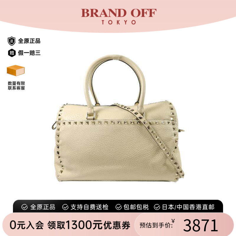 中古Valentino华伦天奴斜挎包