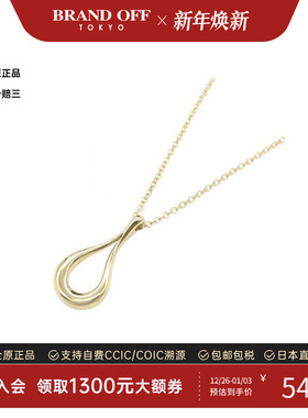 中古Tiffany&Co蒂芙尼项链