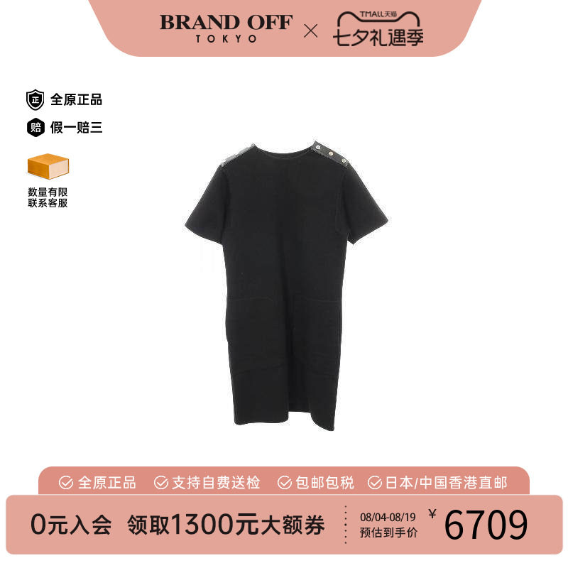 中古Hermes爱马仕上衣レディース
