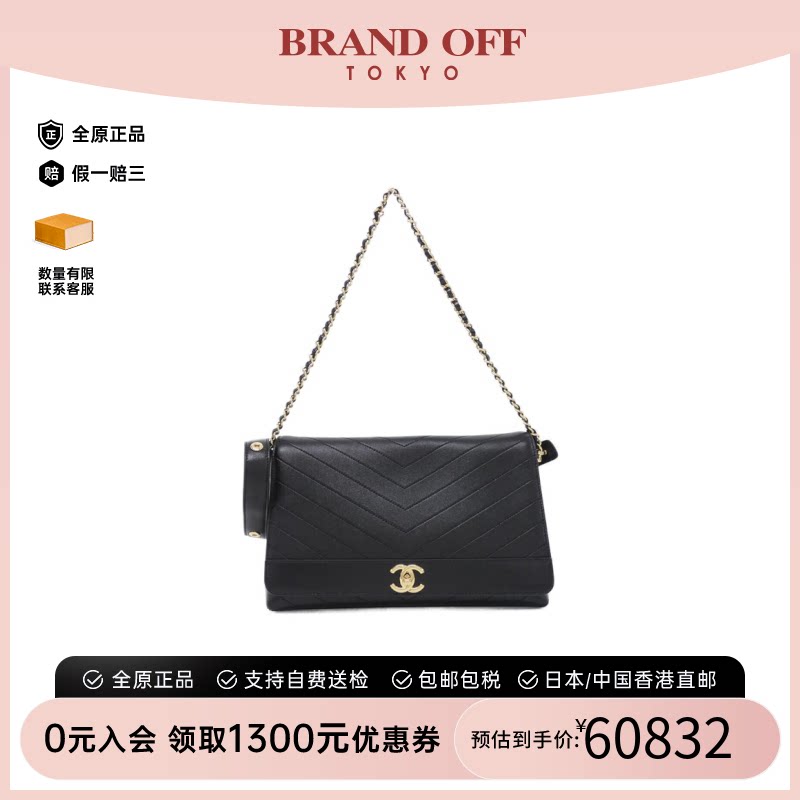 中古香奈儿女包A级羊皮斜挎包