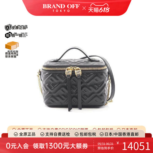 中古Fendi芬迪斜挎包レディース