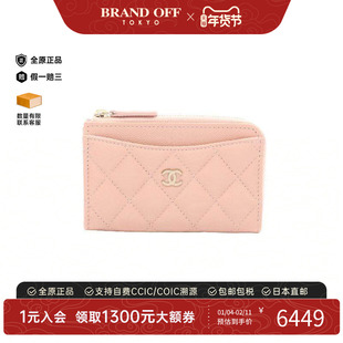 中古Chanel香奈儿女A级95新coin case零钱包鱼子酱牛皮革零钱包
