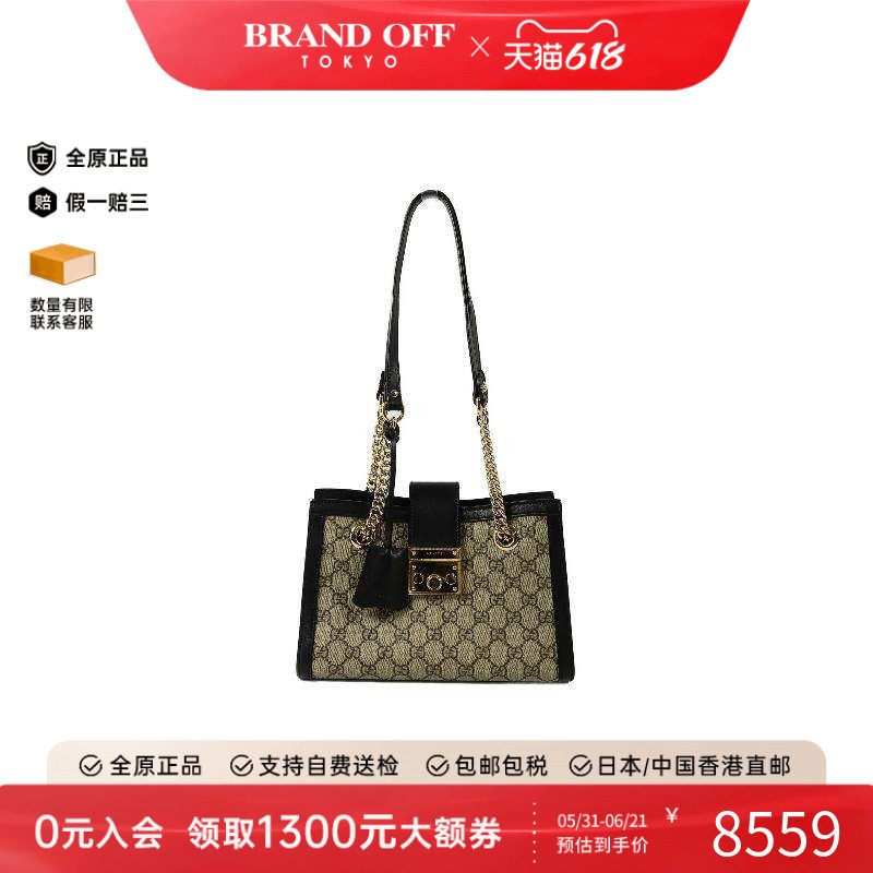 中古Gucci古驰单肩包レディース