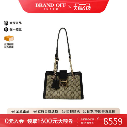 中古Gucci古驰单肩包レディース