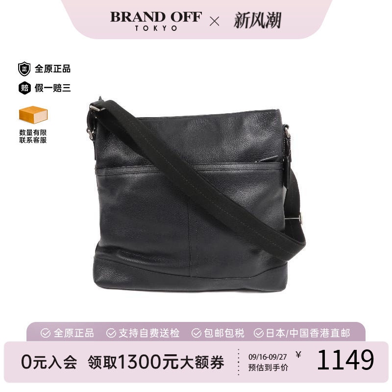 中古Coach蔻驰斜挎包メンズ牛皮