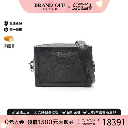 中古LV路易威登斜挎包メンズ牛皮