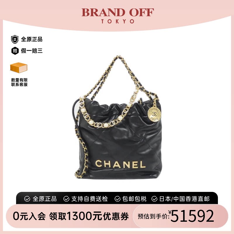 中古二奢CHANEL香奈儿女包95新垃圾袋包小牛皮珍珠手提斜挎包复古