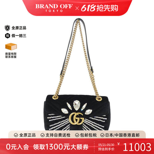 中古Gucci古驰女包单肩包