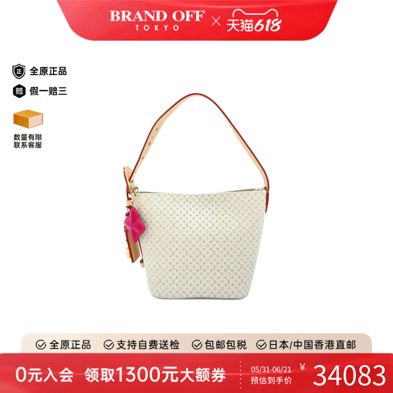 中古LV路易威登女包A级95新All in BB手提包高级感正品BRANDOFF