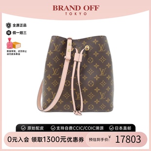 中古LV路易威登女包A級95新Neo BRANDOFF Noe老花水桶包單肩包經(jīng)典
