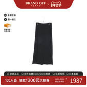 中古Chanel香奈儿女A级95新skirt裙子羊毛裙子黑色