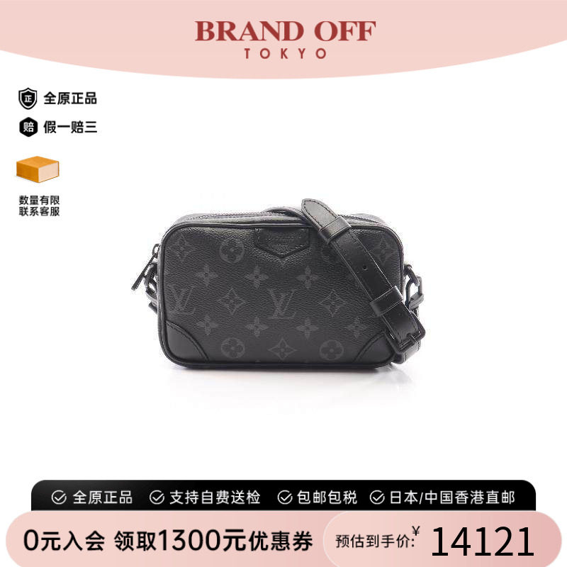 中古LV路易威登斜挎包メンズ