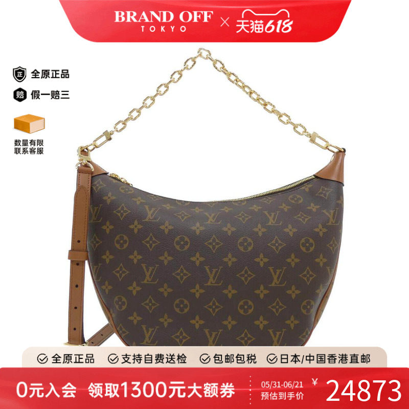 中古LV路易威登女包A级95新Reverse Loop Hobo月亮包单肩斜挎包
