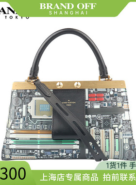 「9.0新」LOUIS VUITTON(路易威登)CROWN FRAME印花单肩包M52594