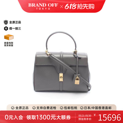 中古Celine赛琳斜挎包レディース