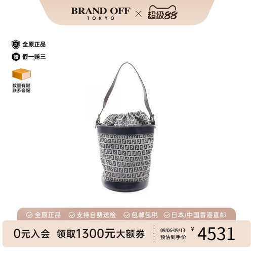 中古Fendi芬迪单肩包レディース
