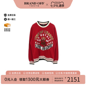 中古Dolce&Gabbana杜嘉班纳