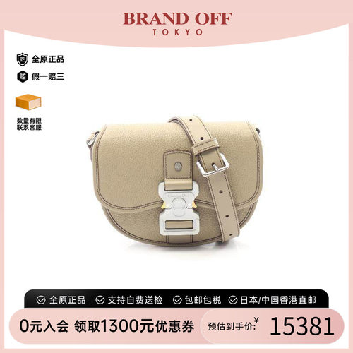 中古Dior迪奥斜挎包レディース